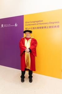 James J. Heckman Awarded Honorary Doctorate Degree