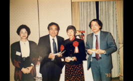 Tetsuo Najita at an Event