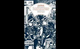 "Japan: The Intellectual Foundations of Modern Japanese Politics" Book Cover