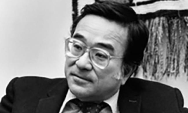 Tetsuo Najita