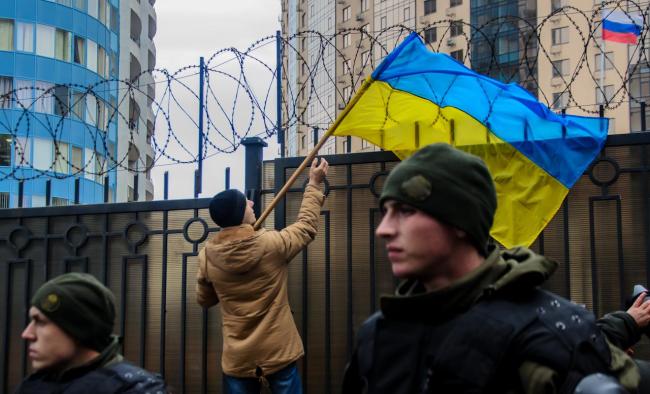Ukrainian protestor 