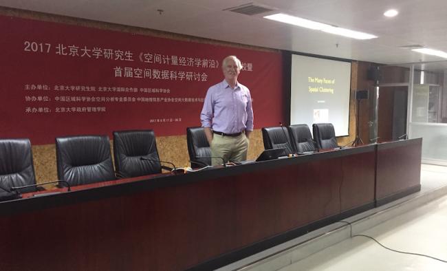 Luc Anselin and Xun li Join 2017 Summer School of Spatial Econometrics at Peking University