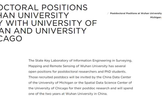 POSTDOCTORAL POSITIONS AT WUHAN UNIVERSITY JOINTLY WITH UNIVERSITY OF MICHIGAN AND UNIVERSITY OF CHICAGO